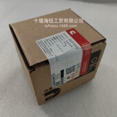 适用于重庆康明斯K19发动机配件机油回油管3037660