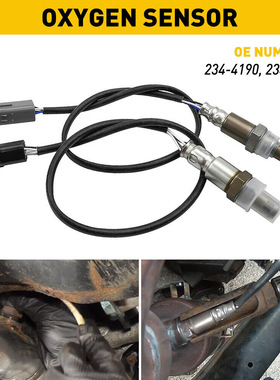 跨境 234-4190 234-9036 氧传感器适用于日产Altima Rogue08-13