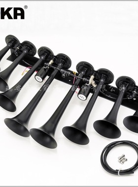 DHKA亚冠-AS097AB-D现货 12V单排八管黑色镀铬电控气喇叭货车卡车