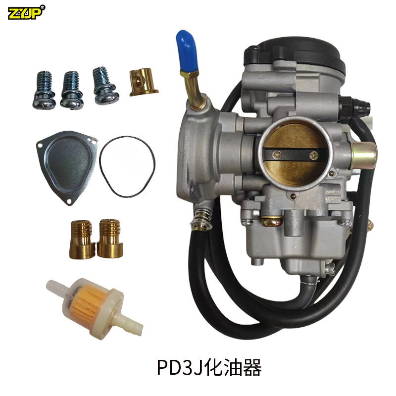 PD33J摩托车化油器适用Yamaha Big Bear 400 YFM450 KODIAK450