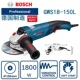 Bosch 进口抛光打磨 150L德国原装 博世角磨机GWS15 150升级GWS18