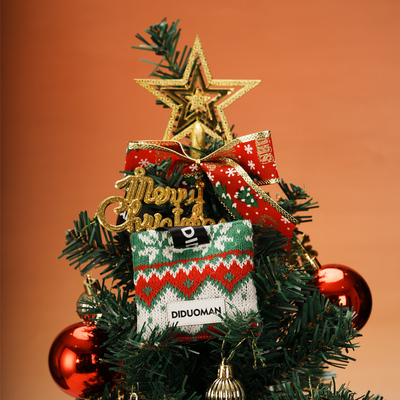 【圣诞礼物】高级淡香车载香包