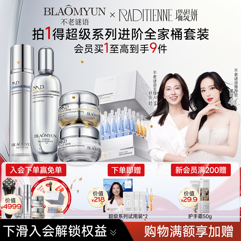 ˫12ȹﳬϵȫ׿Ͽµƻװ 1311Ԫ