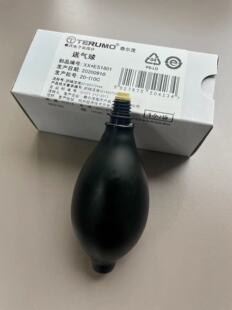 泰尔茂电子血压计ES*H5501原装配件送气球橡胶球手捏球气阀连球