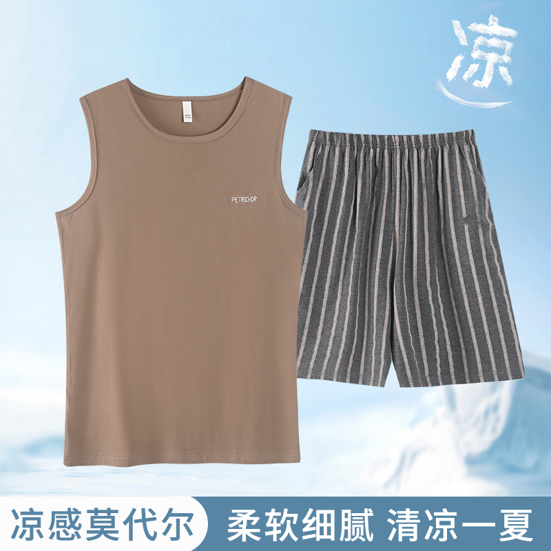 夏季睡衣男款莫代尔薄款无袖家居服新款青年休闲背心宽松大码套装