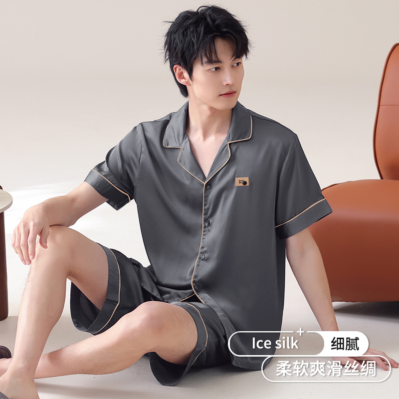 睡衣男款夏季2025新款冰丝短袖男士夏天薄款可外穿大码家居服套装