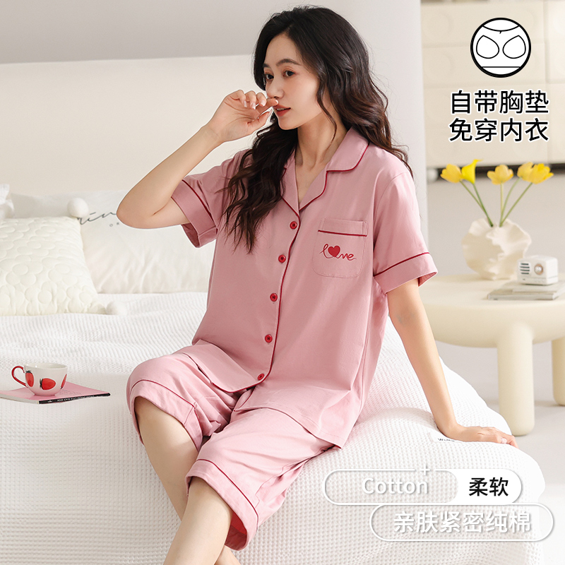 带胸垫睡衣夏季女纯棉短袖七分裤2025新款高级感开衫可外穿家居服
