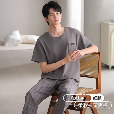 男士睡衣夏季圆领短袖长裤空调服