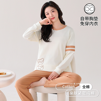 带胸垫睡衣纯棉布料100全棉长袖