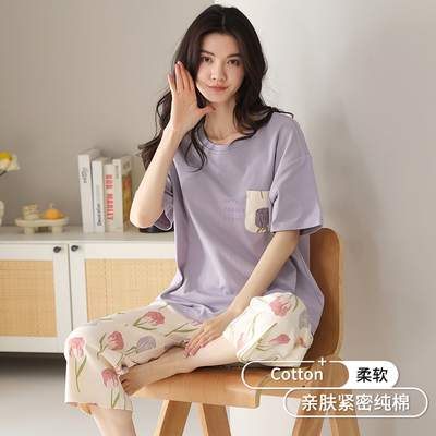 女士睡衣夏季高级纯棉短袖七分裤