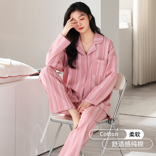薄款 长裤 秋冬季 休闲可外穿家居服套装 纯棉开衫 睡衣女士春秋款 长袖