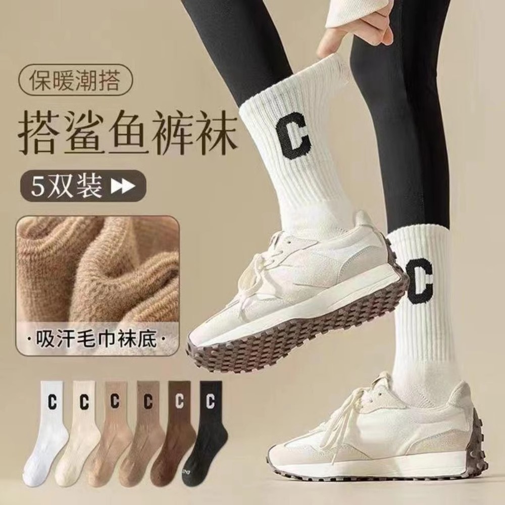 秋冬加厚男女中筒长袜子5双