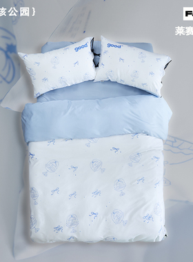 gohm{梦核公园}天丝凉感四件套莱赛尔天丝美好商店athome四件套
