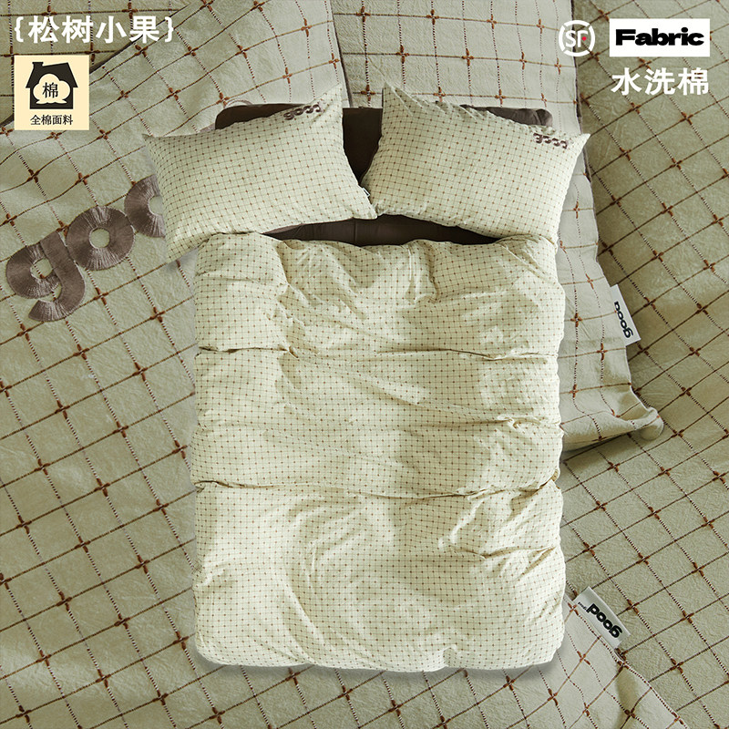 顺丰包邮gohm{松树小果} 提花水洗棉森系格纹刺绣美好商店四件套