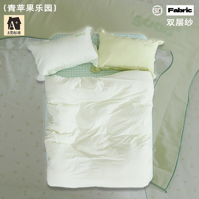 顺丰包邮gohm{青苹果乐园}双层纱密拷边小碎花格纹美好商店四件套