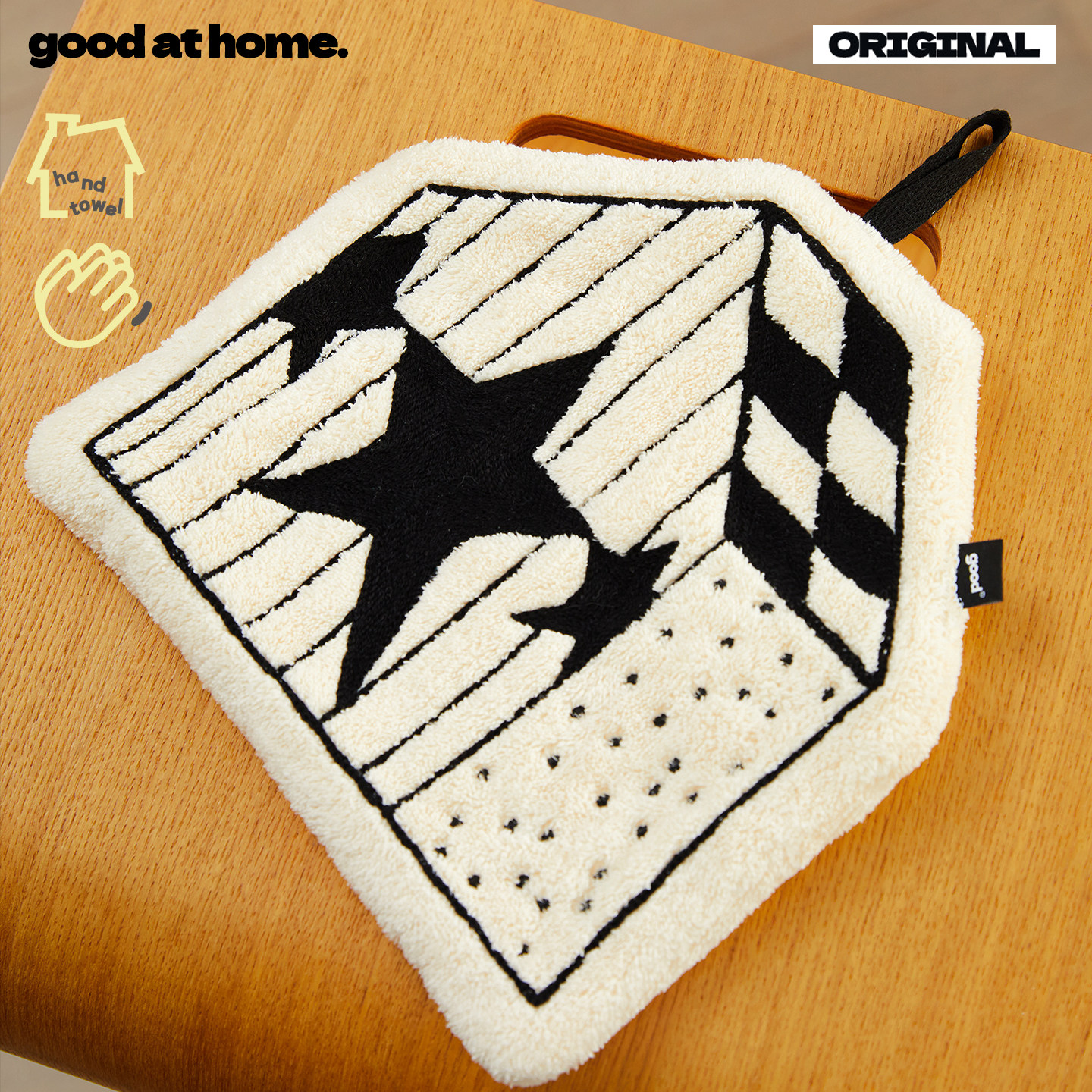 gohm{星星小屋}原创设计挂式高颜值厨房卫生间珊瑚绒吸水擦手巾