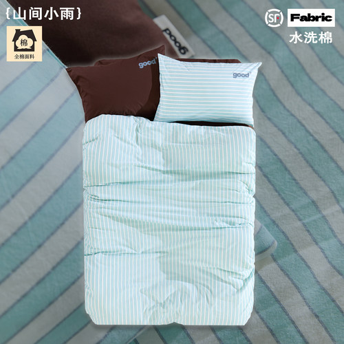 顺丰包邮gohm{山间小雨}全棉水洗棉夏季清爽蓝条纹美好商店四件套