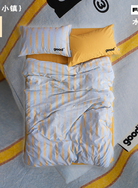 美好商店at home四件套{油画小镇}100纯棉夏季简约ins条纹水洗棉