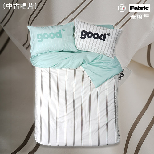 顺丰包邮gohm{中古唱片}全棉60支北欧ins家居条纹美好商店四件套