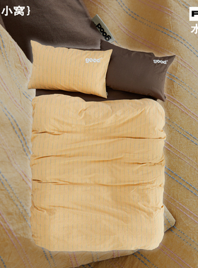 gohm{柠啡小窝}全棉提花美拉德复古感条纹美好商店at home四件套