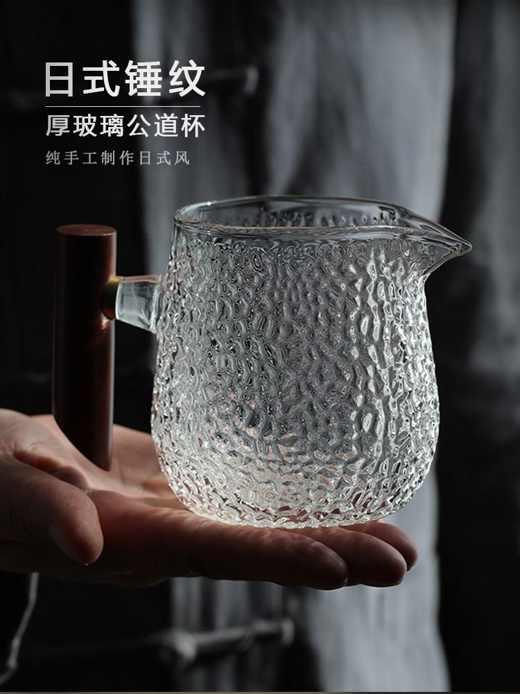 公道杯玻璃茶漏一體高檔