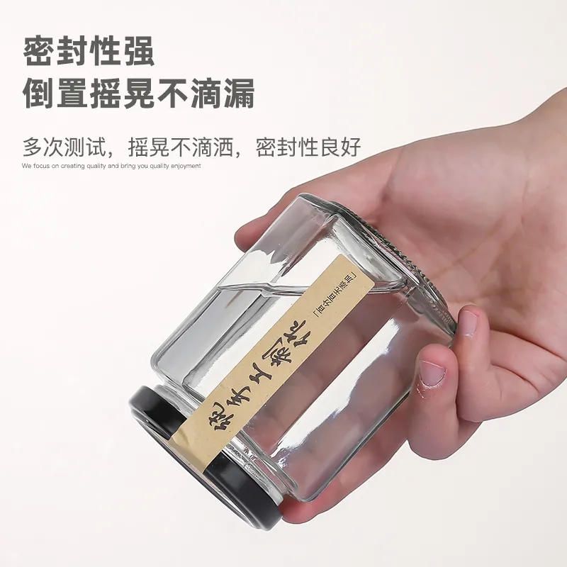 食品级六角六棱玻璃瓶密封罐蜂蜜瓶子带盖辣椒酱燕窝瓶罐头瓶空小