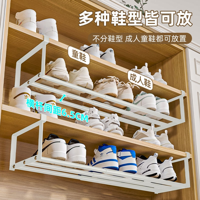 分层鞋架家用可伸缩鞋柜分层隔板鞋托下挂篮置物架整理鞋子托架
