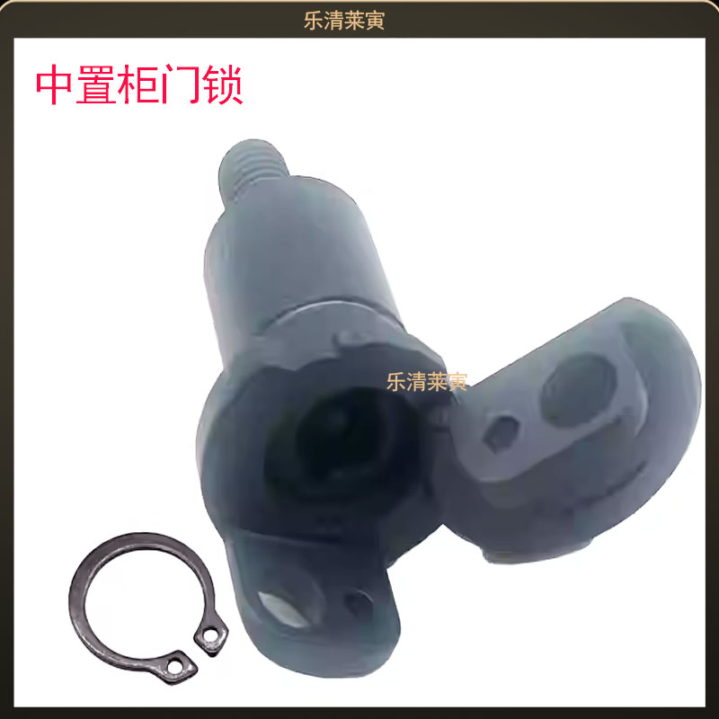 转舌锁锌合金高压柜铅封挂锁电柜中置柜KYN28-12带盖圆锁MS703