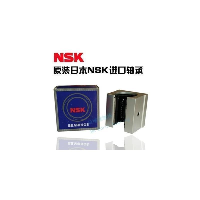 NSK加宽开口直线轴承箱式单元滑块TBR16/20/25/30UU