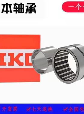 IKO轴承BR405224 405228 445624 445628 486024 303920 324116