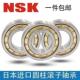 2318 2314 2319EM 2317 2316 2315 2313 NSK轴承NU2312