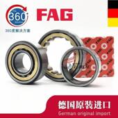 C4圆柱滚子轴承 414 412 FAG411 413 NU416 415