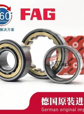 FAG411 412 413 414 415 NU416 - E-M1 -C3 -C4圆柱滚子轴承