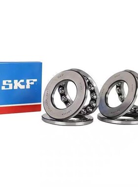 SKF轴承51322 51324 51326 51328 51330 51332 51334 51336