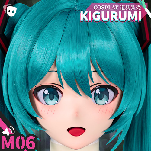 【标价全款】KigLand 偶域 Kigurumi 头壳 硬发