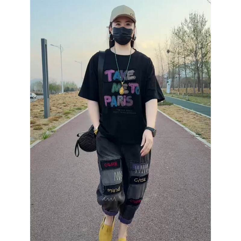 时尚休闲套装女2026年夏季新款字母刺绣短袖T恤+百搭牛仔哈伦裤潮