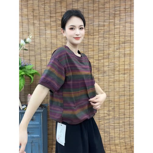 洋气条纹短袖T恤时尚女装