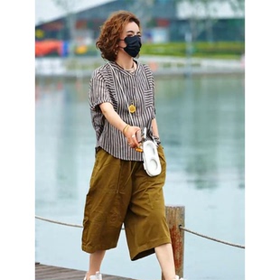 两件套装女2026年夏新款条纹短袖衬衣+薄款水洗棉休闲哈伦裤套装