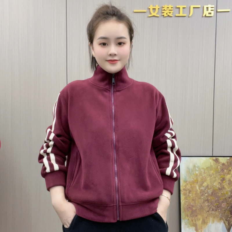 秋冬新款摇粒绒外套女立领