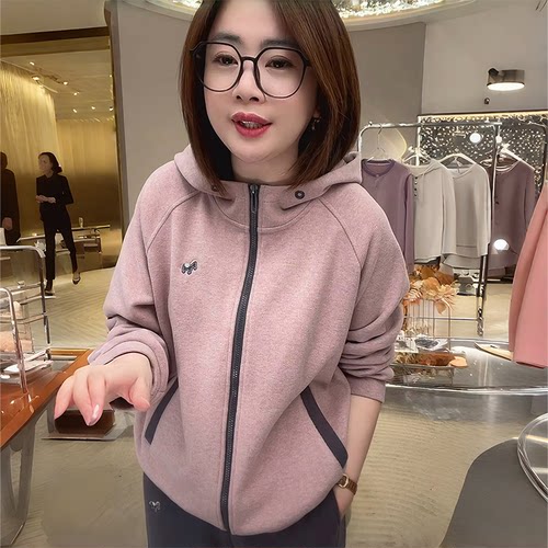 欧货百搭洋气撞色连帽开衫女