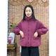 2025冬季 新款 加棉立领棉服女宽松休闲百搭显瘦保暖减龄棉衣外套女
