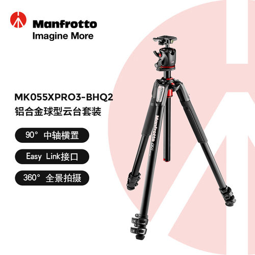 曼富图三脚架Manfrotto