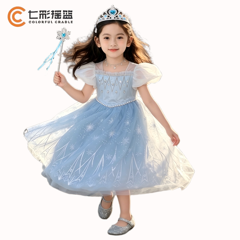 女童夏季生日艾莎公主裙