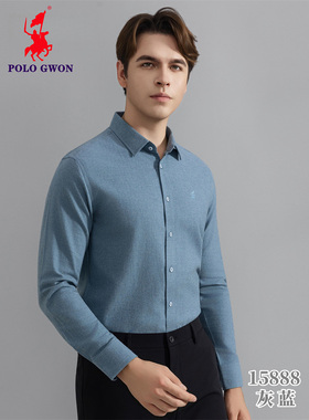 保罗POLOGWON【专柜正品】15888男士高端商务纯棉长袖衬衫休闲