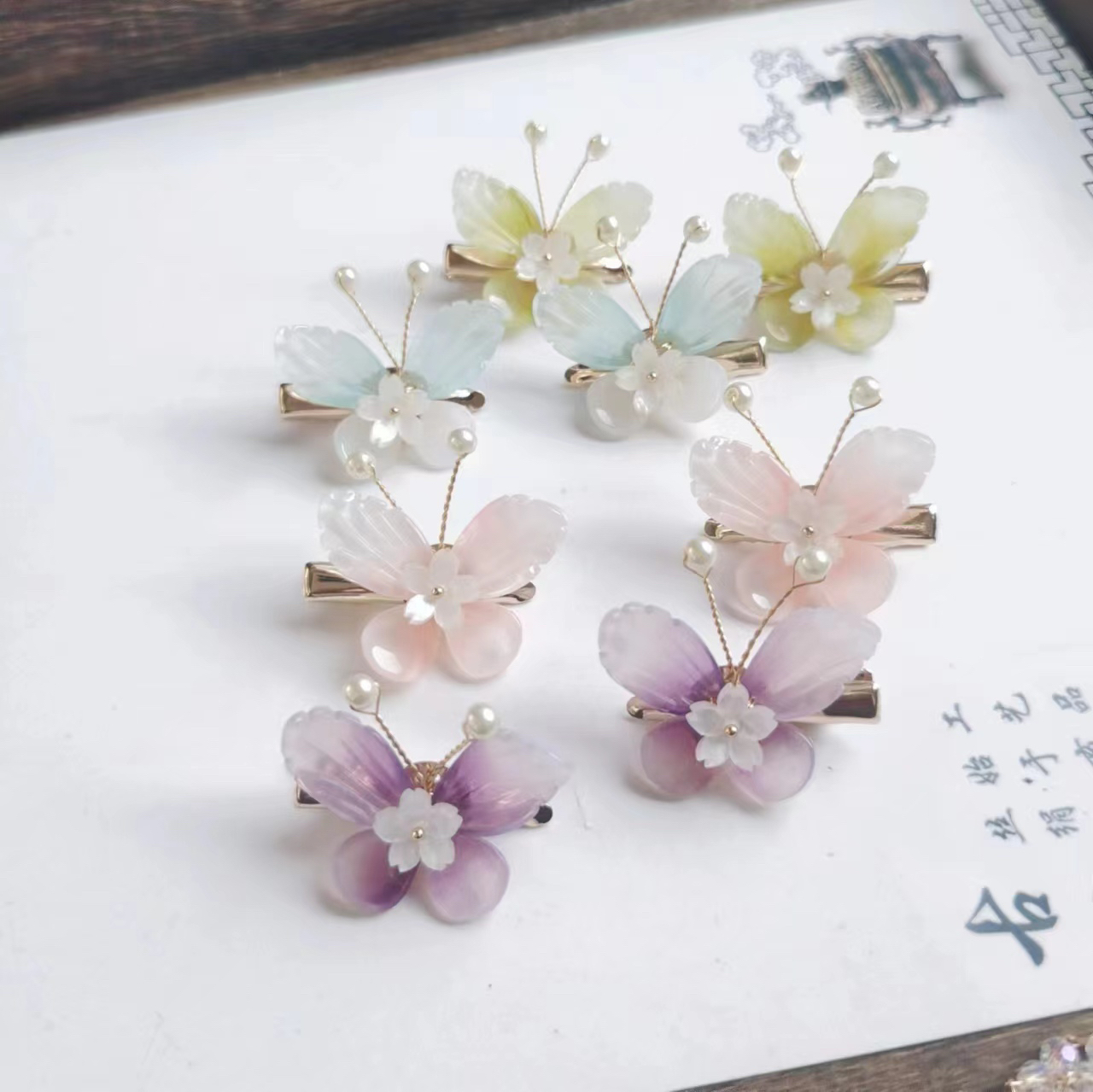 古风汉服发夹流苏小蝴蝶发饰简约点缀小发钗小清新马面裙丸子头饰