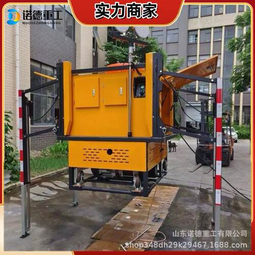 防汛应急排水方舱应急照明救援设备遥控升降柴油应急照明排水泵