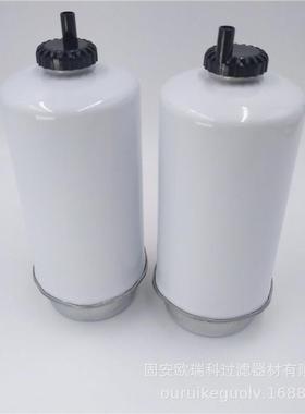 替代RE539279 529643 522878 4656608 AT332908/9 R48568 R524468