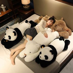 超可爱趴趴熊猫毛绒玩具公仔跨境北极熊大抱枕玩偶女孩床上抱娃娃
