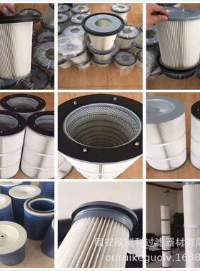 替代EF-078L-100 JX1012A JX0818 JX1016 LF9070 LF777 JX1023