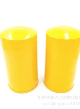 替代245005 23S-49-13122 S3227 S3213 564-1680 FS19732P551421